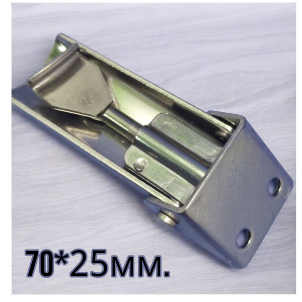 Замок - защелка с регулируемым рычагом, нержавеющая сталь 70*25мм. (L-65-90/нерж)